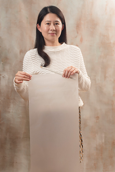 Ping Zhou